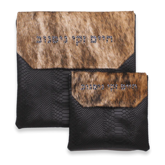 Custom Leather Tallit / Tefillin Bag Style #1000F-C10