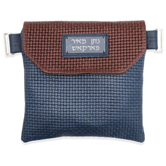 Custom Leather Tallit / Tefillin Bag Style #1000F-B10