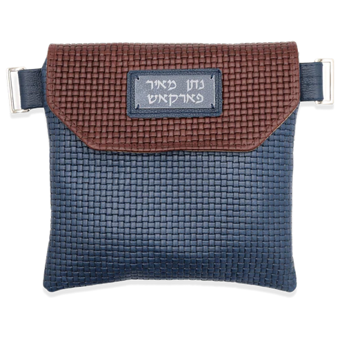 Custom Leather Tallit  Tefillin Bag Style #1000F-B10