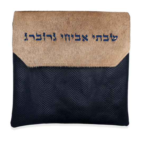 Custom Leather Tallit / Tefillin Bag Style #1000F-C11