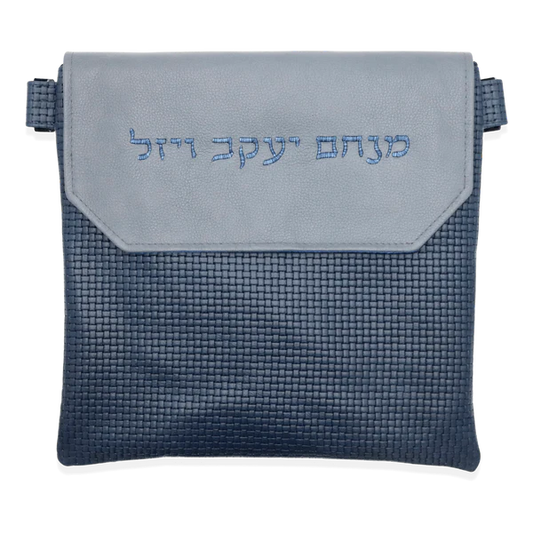Custom Leather Tallit / Tefillin Bag Style #1000F-B11