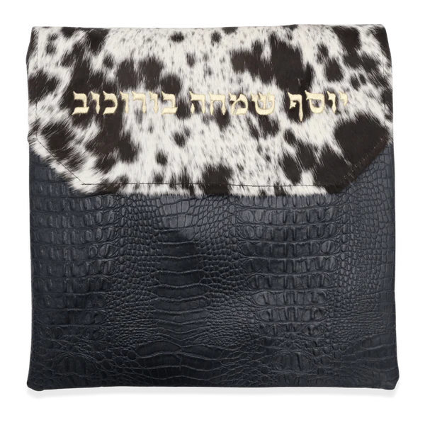 Custom Leather Tallit / Tefillin Bag Style #1000F-C12