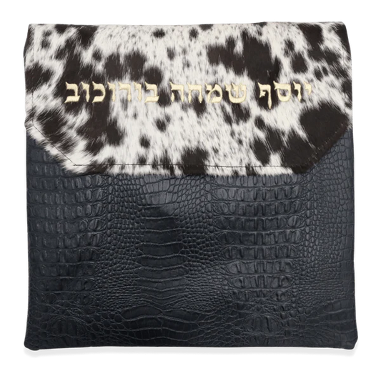 Custom Leather Tallit / Tefillin Bag Style #1000F-C12