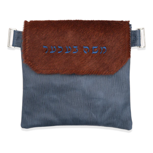 Custom Leather Tallit / Tefillin Bag Style #1000F-C13