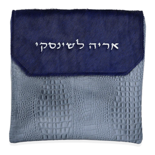 Custom Leather Tallit / Tefillin Bag Style #1000F-C15