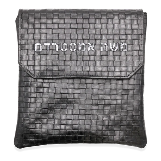 Custom Leather Tallit / Tefillin Bag Style #1000F-B15