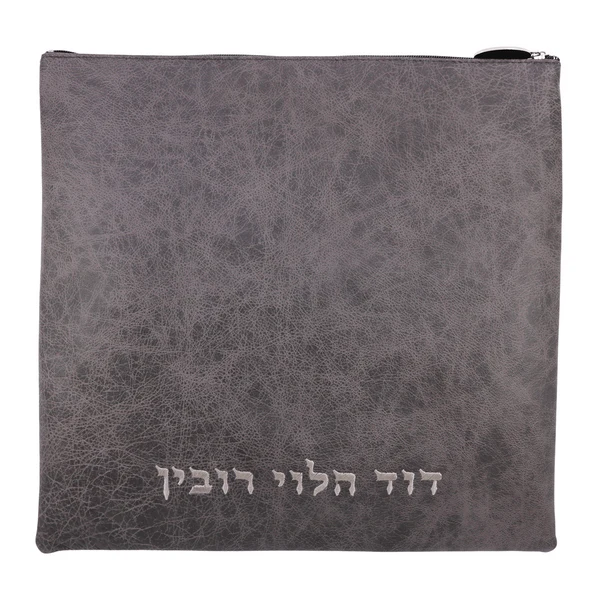 Classic Handcrafted Leather Tallit & Tefillin Bag - Style 1000-A5