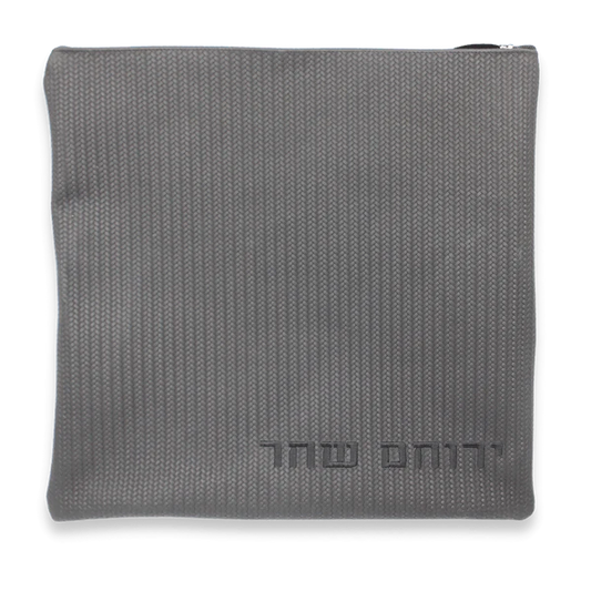 Custom Leather Tallit / Tefillin Bag Style #1000-B6