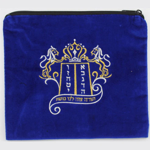 Tallit / Tefillin Bag #450