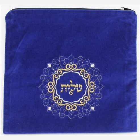 Tallit  Tefillin Bag #465