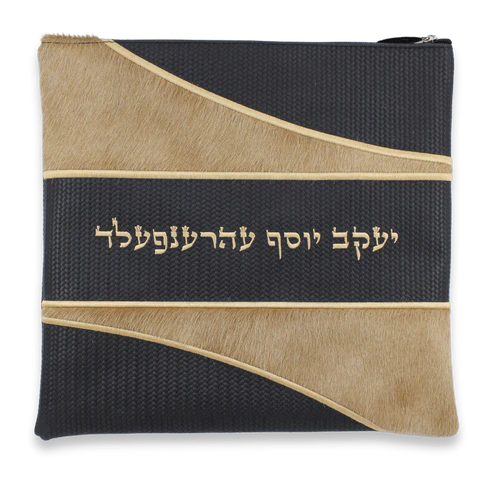 Custom Leather Tallit  Tefillin Bag Style #3010-C5
