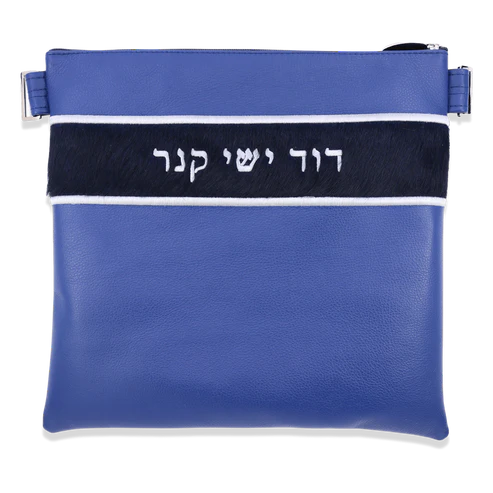 Custom Leather Tallit  Tefillin Bag Style #2002-C4