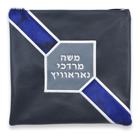 Custom Leather Tallit  Tefillin Bag Style #3009-C3