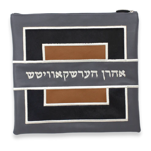 Custom Leather Tallit  Tefillin Bag Style #3005-C5