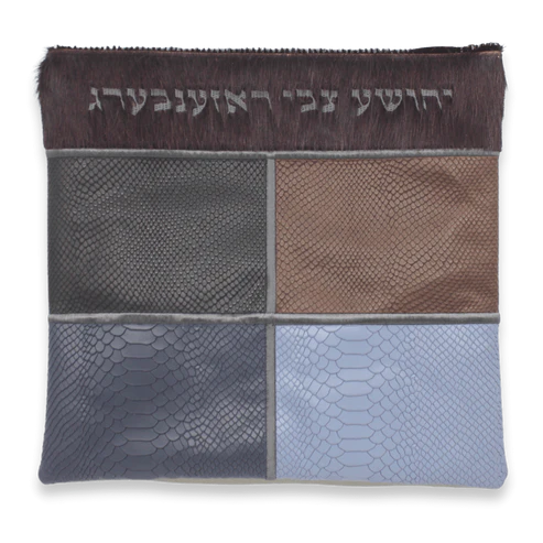 Custom Leather Tallit  Tefillin Bag Style #4059-C1