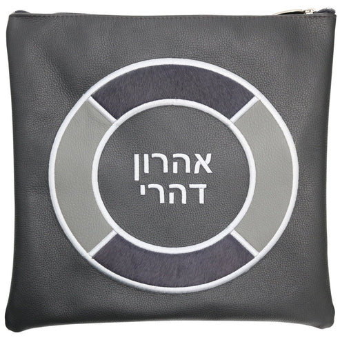 Custom Leather Tallit  Tefillin Bag Style #3078-A1