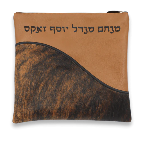 Custom Leather Tallit  Tefillin Bag Style #2006-C2