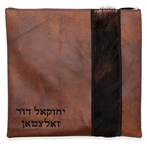 Custom Leather Tallit  Tefillin Bag Style #2015-C6