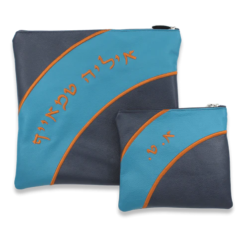 Custom Leather Tallit  Tefillin Bag Style #2013-C3