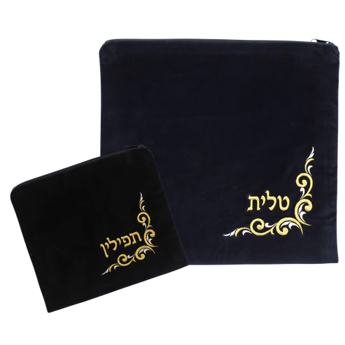 Tallit / Tefillin Bag #480