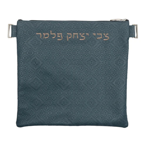 Custom Leather Tallit  Tefillin Bag Style #1000-B1