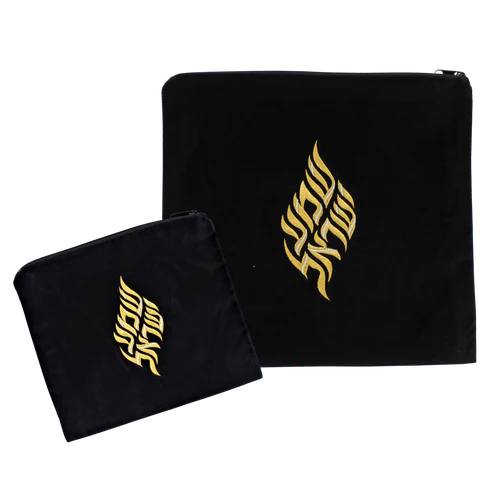 Tallit / Tefillin Bag #490