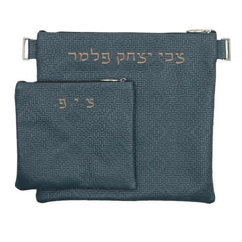 Custom Leather Tallit  Tefillin Bag Style #1000-B1