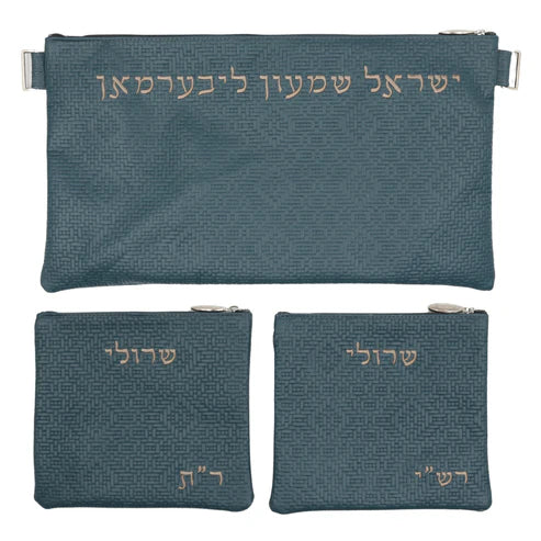 Custom Leather Tallit  Tefillin Bag Style #1000-B1
