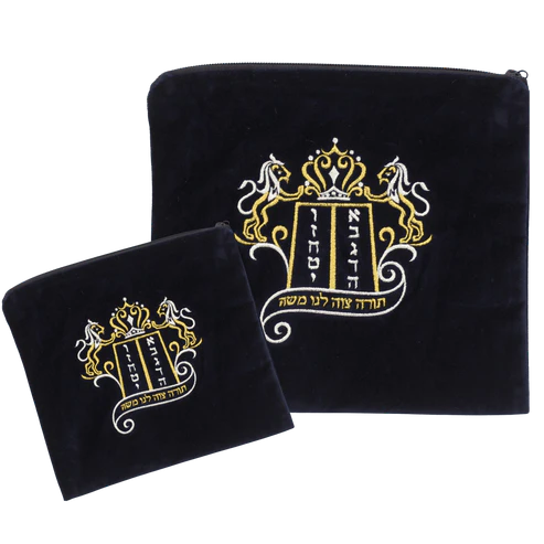 Tallit / Tefillin Bag #450