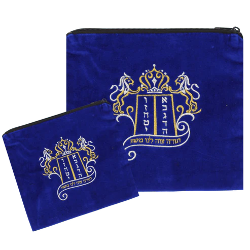 Tallit / Tefillin Bag #450