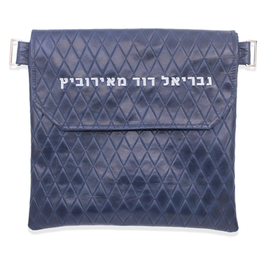 Custom Leather Tallit / Tefillin Bag Style #1000F-B3
