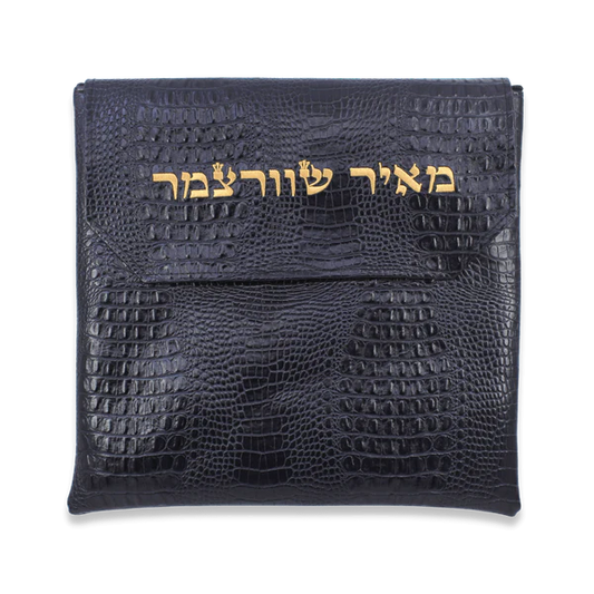 Custom Leather Tallit / Tefillin Bag Style #1000F-B4